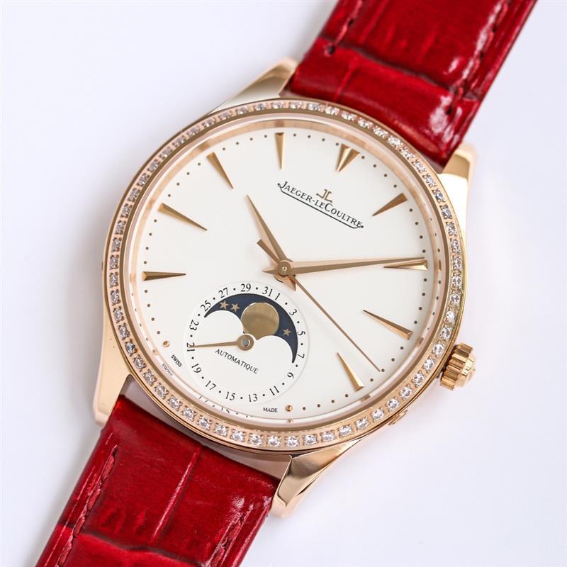 202457162449338 1450